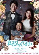 Watch Melancholy Solarmovie