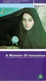 Watch A Moment of Innocence Solarmovie