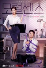 Watch Love and Leashes Solarmovie