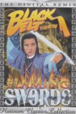 Watch Shui yue men Solarmovie