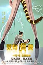 Watch A Tiger Wife Solarmovie