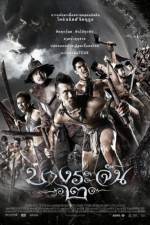Watch Bang Rajan 2 Solarmovie