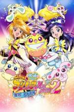 Watch Futari wa Precure Max Heart 2: Yukizora no Tomodachi Solarmovie