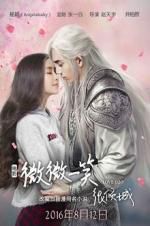 Watch Love O2O Solarmovie