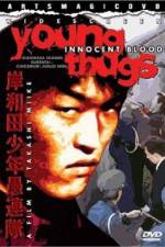 Watch Kishiwada shônen gurentai Chikemuri junjô-hen Solarmovie