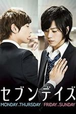 Watch Seven Days: Friday - Sunday Solarmovie