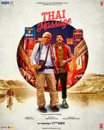 Watch Thai Massage Solarmovie