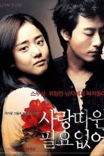 Watch Sarang-ttawin piryo-eopseo Solarmovie