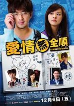 Watch Campus Confidential Solarmovie