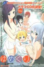 Watch Yumekuri Solarmovie