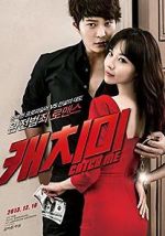 Watch Steal My Heart Solarmovie
