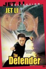 Watch The Defender 1994 Solarmovie
