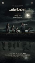 Watch Phoenix Solarmovie