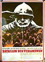 Watch Many Wars Ago Solarmovie