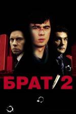 Watch Brat 2 Solarmovie