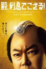 Watch The Magnificent Nine Solarmovie