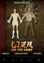 Watch Liza the Fox-Fairy Solarmovie
