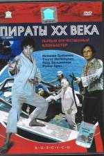 Watch Piraty XX veka Solarmovie