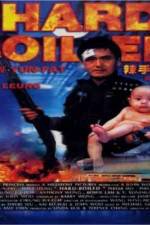 Watch Lat sau san taam Solarmovie