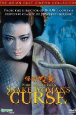Watch Kaidan hebi-onna Solarmovie