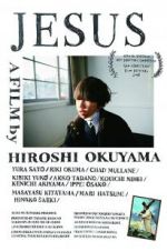 Watch Jesus Solarmovie