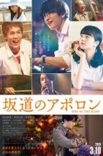 Watch Kids on the Slope Solarmovie