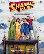 Watch Sharmajee Ki Beti Solarmovie