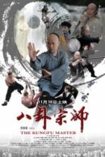 Watch The the KungFu Master Solarmovie