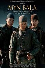 Watch Myn Bala Solarmovie