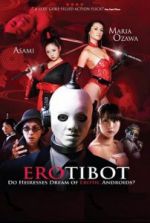 Watch Erotibot Solarmovie