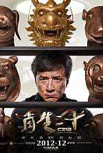 Watch Chinese Zodiac Solarmovie