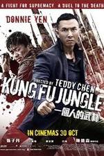 Watch Yat ku chan dik mou lam Solarmovie