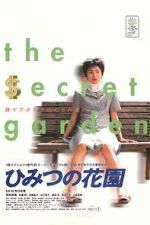 Watch The Secret Garden Solarmovie