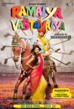 Watch Ramaiya Vastavaiya Solarmovie