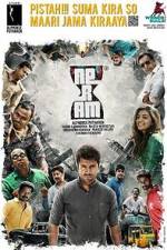 Watch Neram Solarmovie
