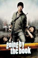Watch Bareuge salja Solarmovie