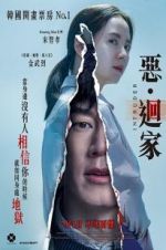 Watch The Intruder Solarmovie