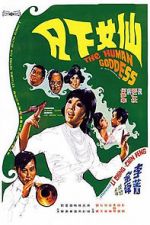 Watch The Human Goddess Solarmovie
