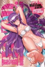 Watch High School of the Dead: Drifters of the Dead Solarmovie