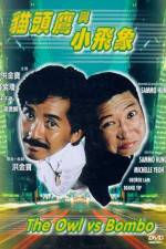 Watch Mao tou ying Solarmovie