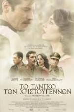 Watch To tango ton Hristougennon Solarmovie