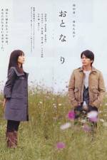 Watch Oto-na-ri Solarmovie