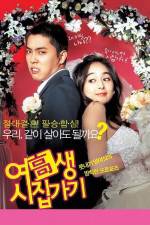 Watch Yeogosaeng sijipgagi Solarmovie
