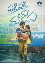 Watch Padi Padi Leche Manasu Solarmovie