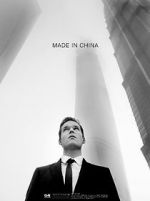 Watch Made in China Solarmovie