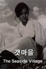 Watch The Seaside Village Solarmovie