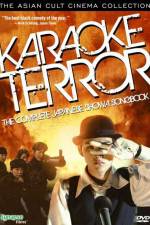 Watch Shôwa kayô daizenshû Solarmovie