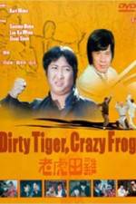 Watch Lao hu tian ji Solarmovie
