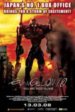 Watch Evangelion 2.0 You Can (Not) Advance Solarmovie