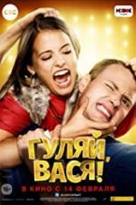 Watch Gulyay, Vasya! Solarmovie